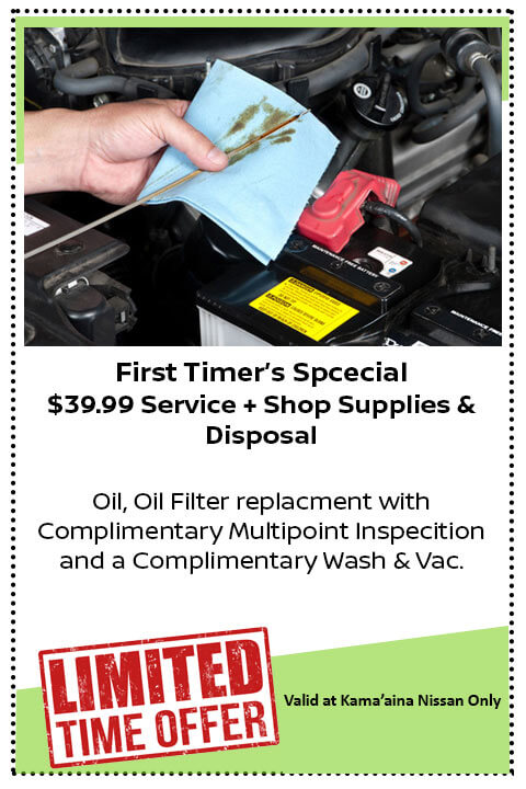 service coupon