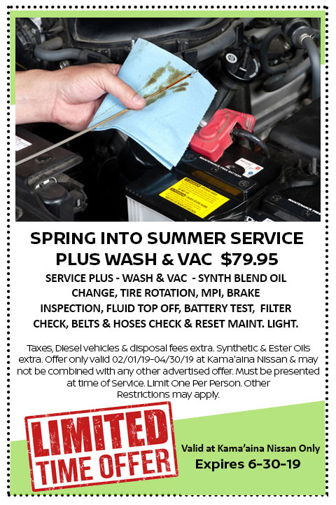 Service Coupon