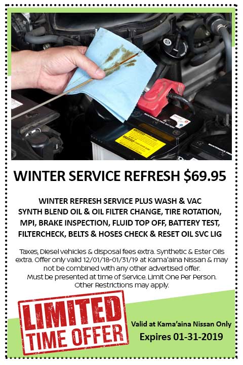 Service Coupon