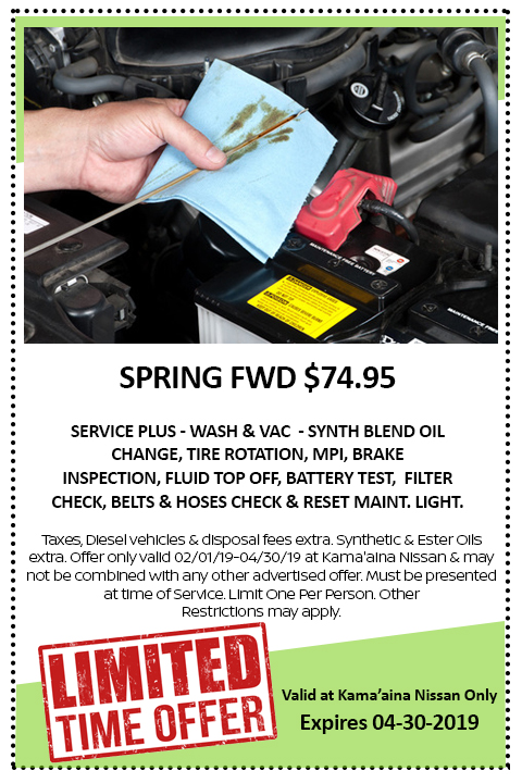 Service Coupon january 2019 oil change specials
