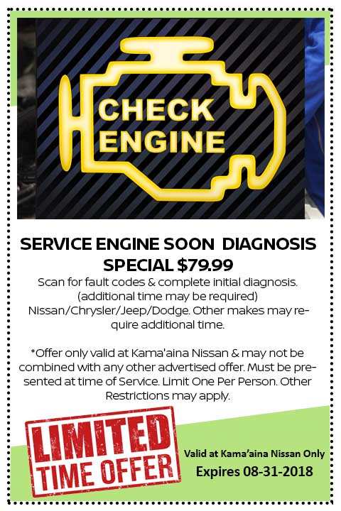 Service Coupon