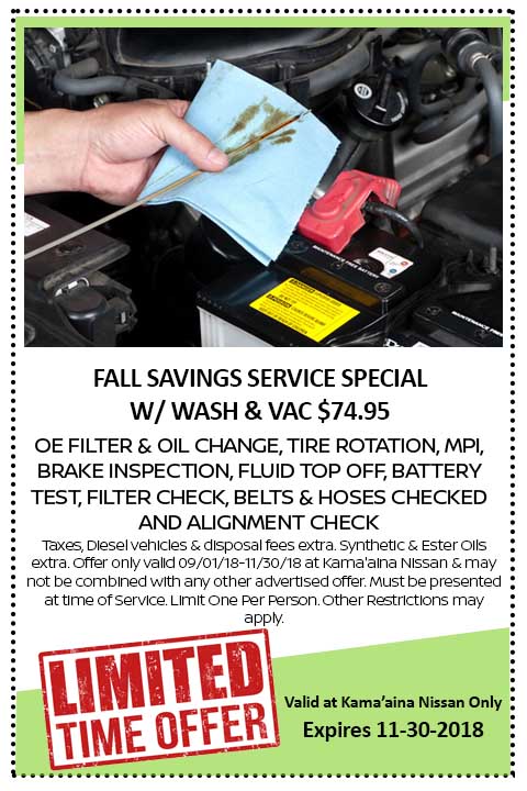 Fall Service Coupons 2018