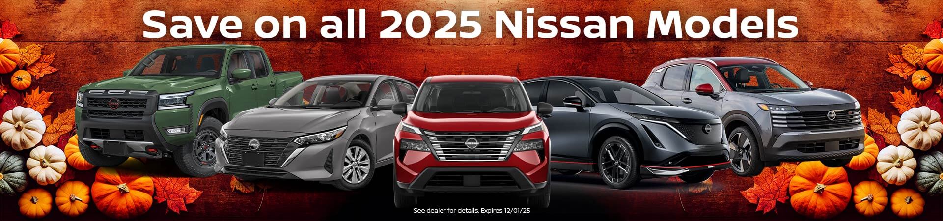 Save on all 2025 Models